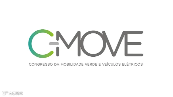 2025年巴西圣保罗新能源电动车展览会