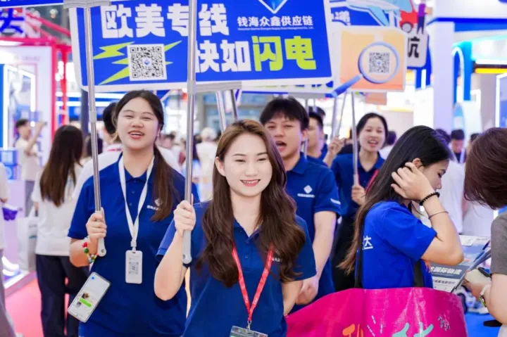 钱海众鑫供应链集团亮相第19届中国物博会，荣膺“金牛奖”殊荣