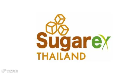 2026年泰国制糖工业展览会