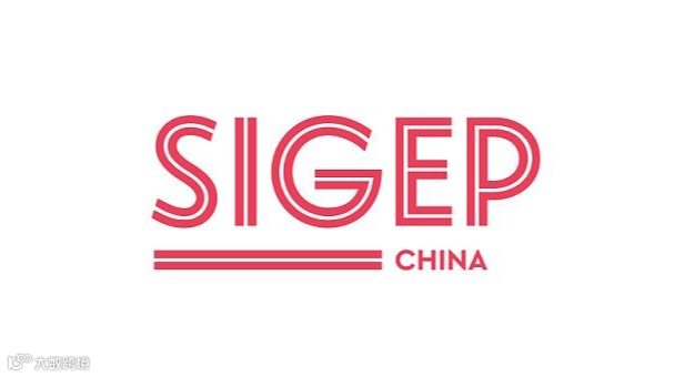 2026年深圳国际冰淇淋、烘焙及咖啡展览会