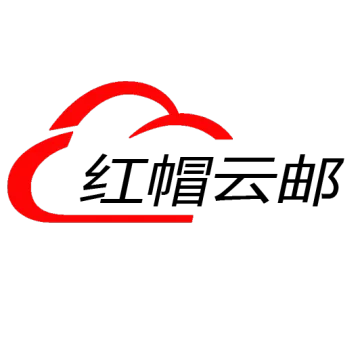 红帽云邮