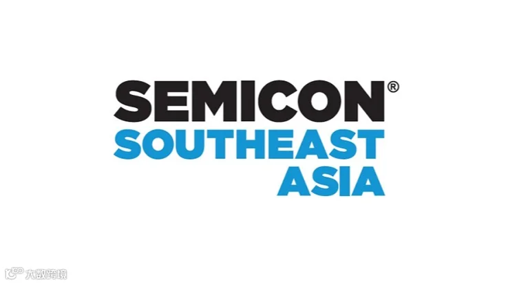 2027年马来西亚国际半导体展semicon SEMICON SEA