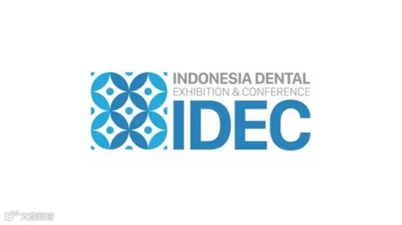 2027年印尼雅加达口腔及牙科展览会 IDEC