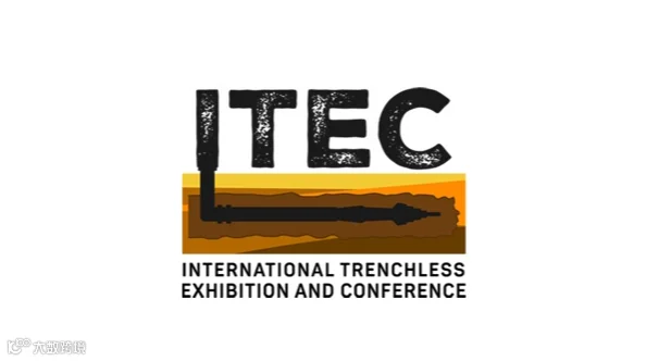 2026年中东沙特利雅得非开挖展ITEC International Trenchless Exhi
