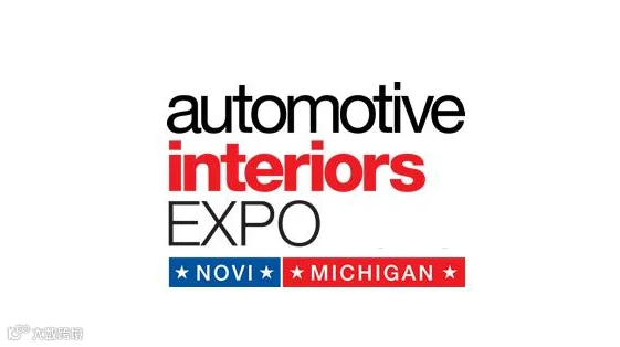 2026年美国诺维汽车内饰展览会 Automotive Interiors Expo