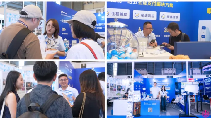 WINTOPAY 携数娱出海定制化支付解决方案 闪耀 2025 ChinaJoy