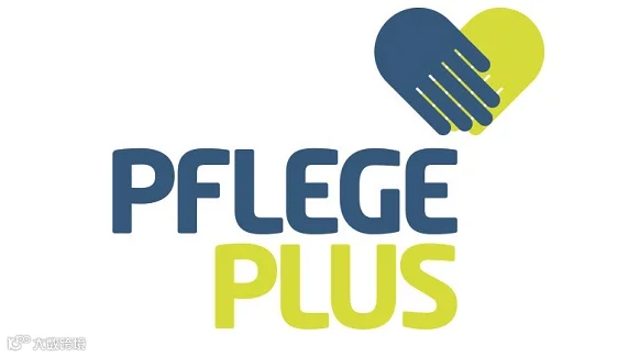 2028年德国斯图加特老年护理展览会 PFLEGE PLUS
