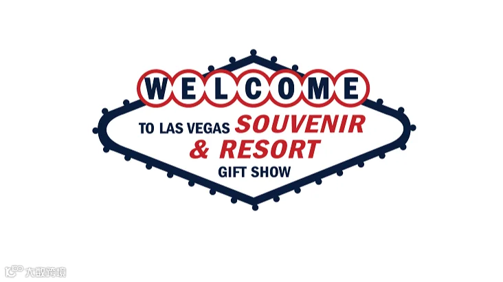 2026年美国拉斯维加斯礼品及纪念品展览会 Souvenir and Resort Gift Sho