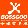 全球贸易通