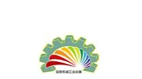 2026年中山国际工业博览会 中山工博会