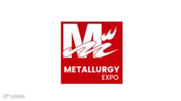 2026年上海国际冶金工业展 MTM