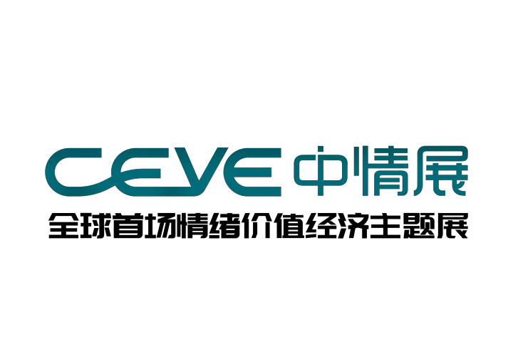 2027中国（郑州）国际健身器材与体育用品展览会