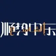 出海中东｜卡塔尔经济转型：重构全球互联性