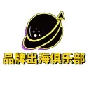 厮杀激烈！亚马逊头部榜单大洗牌，中国卖家稳坐半壁江山