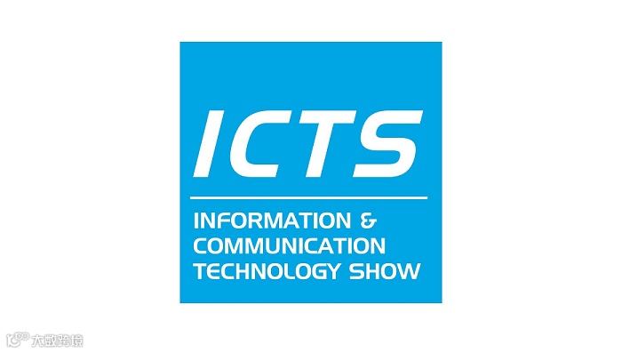 2026年深圳新一代信息技术与应用展