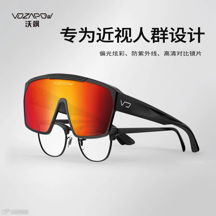 VOZAPOW沃飒偏光太阳眼镜