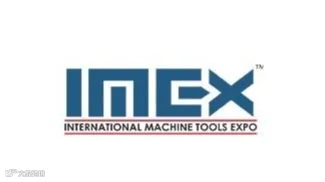 2026年印度国际机床工具展览会 International Machine Tools Expo 