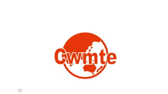 2027年重庆立嘉国际工业自动化与机器人展览会 CWMTE
