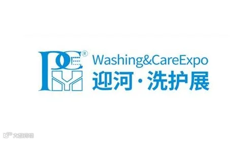 2026年上海国际洗护用品展览会 PCE