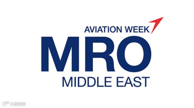 2027年中东迪拜航空维修及地面服务展 MRO Middle East