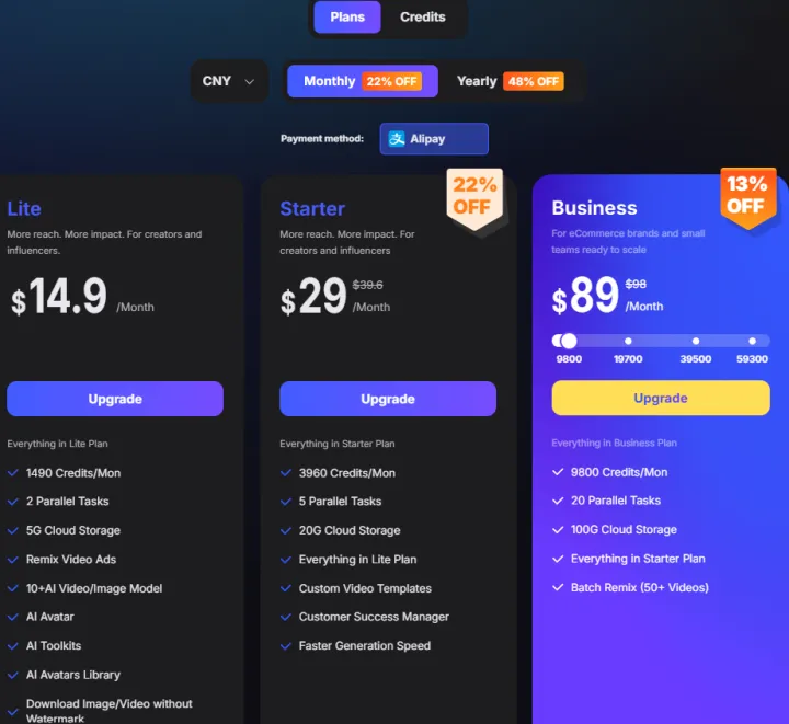 VidAU|AI图生视频神器|1张图→1条爆款视频