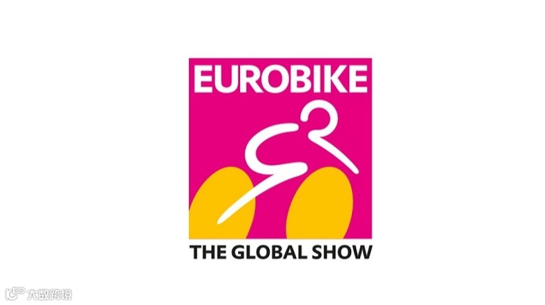 2026年德国法兰克福欧洲自行车展览会EUROBIKE EUROBIKE