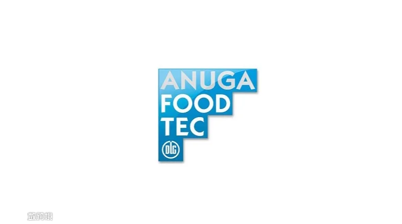2027年深圳食品与饮料加工展览会 FoodTec