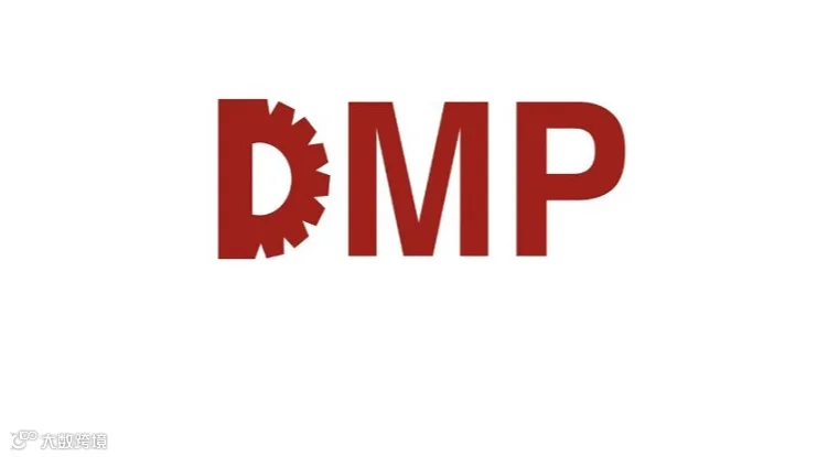 2026年深圳工业展-大湾区工博会 DMP