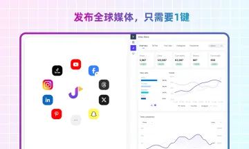 产品截图