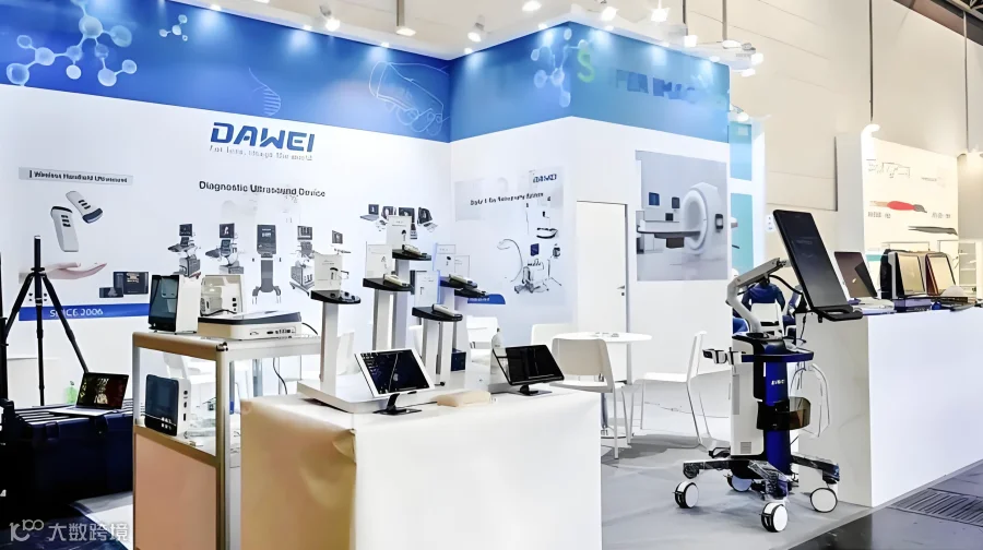 2025 德国国际医疗制造业配件、零件及原材料展览会