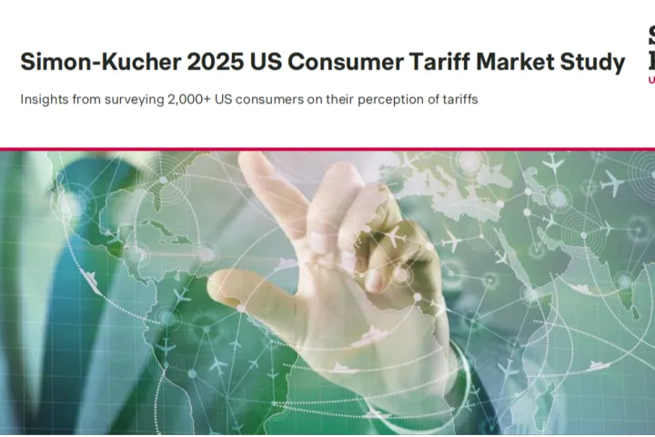 西蒙顾和：2025美国消费者关税市场研究报告基于2000余<em>名</em>消费者的关税认知调研英文版