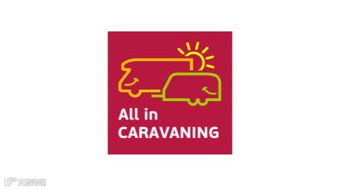 2026年中国北京房车展览会