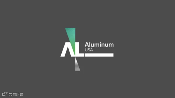2027年美国铝工业展览会 Aluminum USA