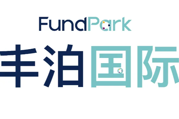 跨境电商如何提升销售及资金周转 ？