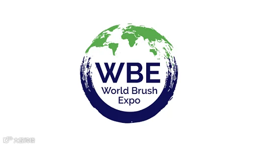 2028年比利时世界刷子工业展 World Brush Expo