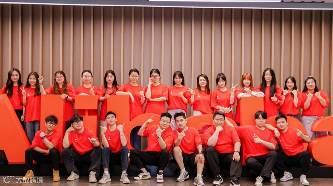 杭州·阿里·跨境电商分享会（对接资源，了解跨境，选品行业分析）