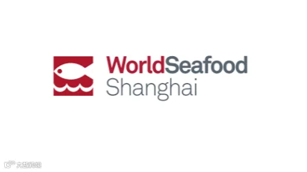 2026年上海国际渔业展-上海渔博会 World Seafood Shanghai