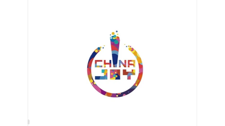 2027年中国（上海）国际数码互动娱乐展览会CJ CHINAJOY