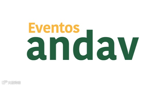 2026年巴西国际农业、化肥、农药、植保设备展览会ANDAV