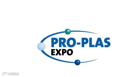 2028年南非约翰内斯堡塑料橡胶展览会 Pro-plas Africa Expo