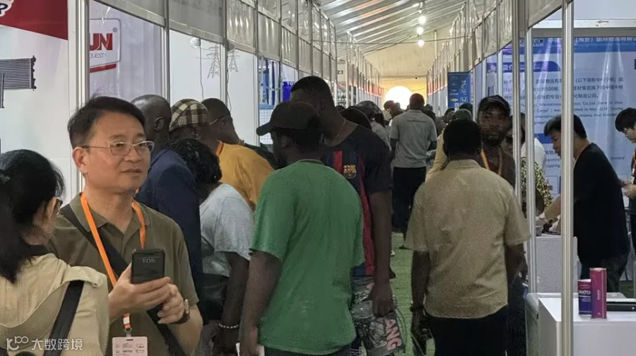 2025西非五金机电产品展览会