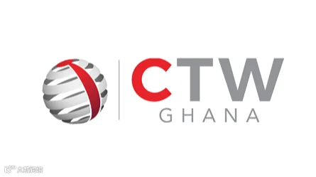 2027年加纳贸易周 CTW Ghana