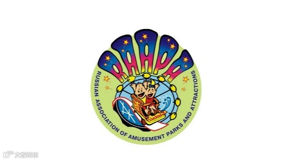 2026年俄罗斯莫斯科主题公园及游乐设备展览会 RAAPA