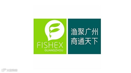 2026年广州国际渔业展-广州渔博会