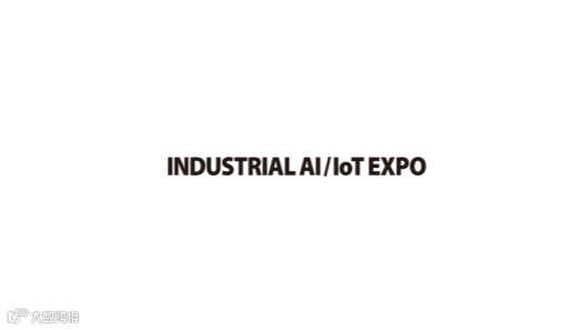 2026年日本名古屋工业AI/物联网展览会
