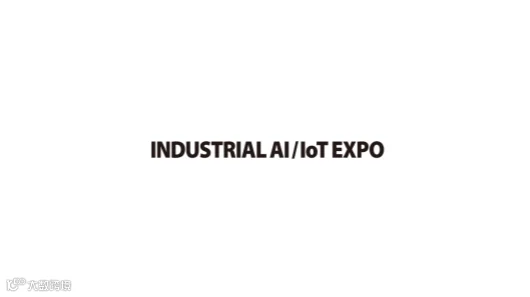 2026年日本名古屋工业AI/物联网展览会
