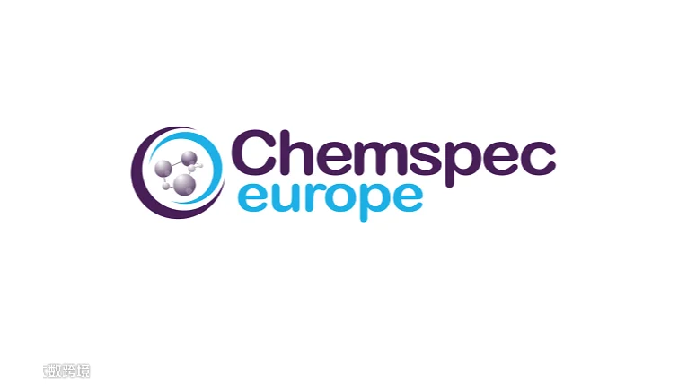  2027年瑞士巴塞尔欧洲精细化工展览会 Chemspec Europe