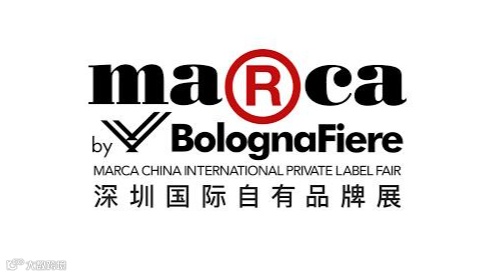 2026年广州国际自有品牌展Marca China