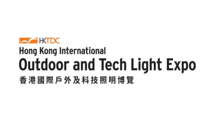 2026年香港户外及科技照明展览会 Outdoor And Tech Light Expo