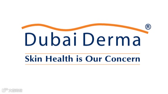 2026年中东迪拜激光医学美容展览会